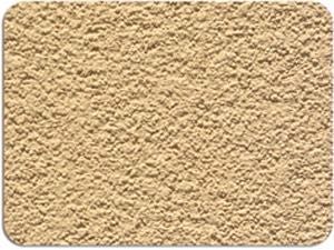 用碎石下腳料拌制混凝土的注意事項(xiàng)(圖1)